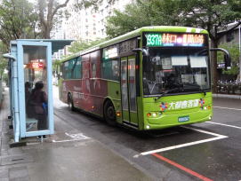 林口直達臺北更快速！ 936A、937A及966A公車試辦不停靠「高公局站」