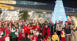 高鐵台南站溫馨迎耶誕  師生團接力報佳音