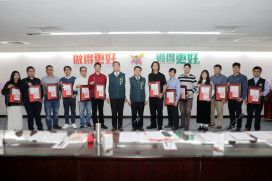 南市表揚優良廉能事蹟13人  黃偉哲肯定操守廉潔足為表率