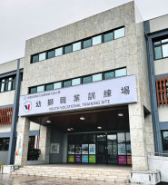 守護學員及幼童健康　桃竹苗分署訓練場及教保中心獲優良級室內空品標章