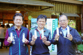 打造峨眉觀光永續品牌　深化十二寮「時光村」農村體驗發展創新服務