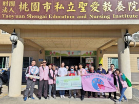 送愛心、揪甘心　台電桃園區處拋磚引玉捐贈生活協助金關懷聖愛教養院