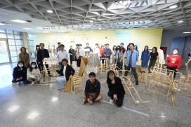 國立臺南生活美學館辦理青少年聯合創作成果展
