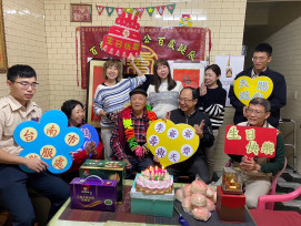 百歲榮民李守祿爺爺紀壽 臺南榮服處溫馨慶生