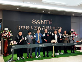 台中「高端社交地標」 SANTÉ高爾夫餐酒館 1/17正式開幕 