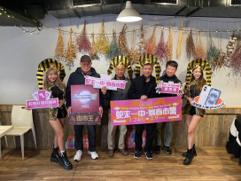 2025「蛇來一中‧舞春市集」 1/24-2/9迎接新春 