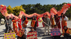 雲林家扶新住民媽媽們　澄霖沉香邂逅健康舒心