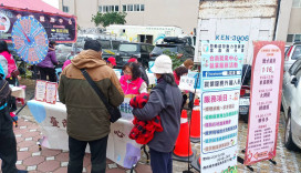 台南就業攜手眷村年貨大街 首日就業徵才市集喜洋洋登場人潮鼎沸