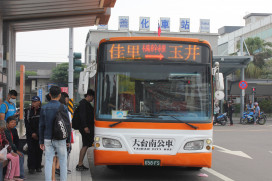 大台南公車智慧等車更聰明！即日起再新增黃、棕、橘幹支線