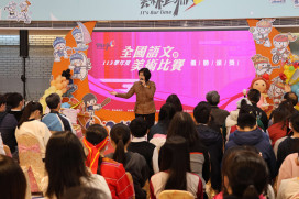 全國語文賽及美術比賽　雲林成績輝煌超越往年