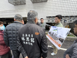 竹東資源莊社區全面升級　林思銘立委成功爭取800萬改善工程經費