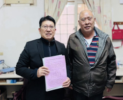 讓民眾實質受益　林思銘立委助竹縣民向中央爭取改善噪音補償回饋機制