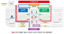 2025台灣燈會高鐵桃園站外登場　旅客配合交管提早到站並預購回程車票