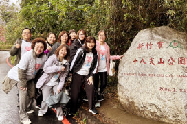 護理同行．健康隨行　竹市護理健走日十八尖山逾200名護理人員爬山趣
