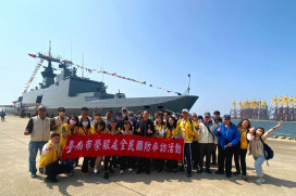 臺南榮服處志工參訪敦睦艦隊 強化全民國防教育愛國信念