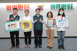南市學校午餐屢獲佳績！公誠國小勇奪臺灣學校午餐大賽全國冠軍