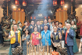 內天后宮恭祝天上聖母聖誕千秋　竹市府、新竹遠百、竹郵等參香祝壽