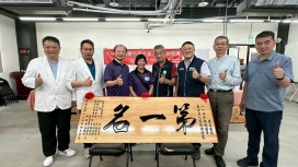 桃園東方美人茶製茶競賽吸引法國選手參賽成亮點　龍潭農友謝享世奪冠