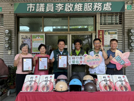 社會愛心和議員合捐逾3噸米及18萬餘元給南家扶助兒少