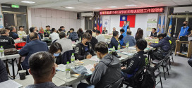 基隆榮服處辦就學就業職訓服務工作說明會