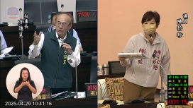 市議員陳怡珍促台南市府積極因應美國對等關稅政策　籲設專責窗口協助產業