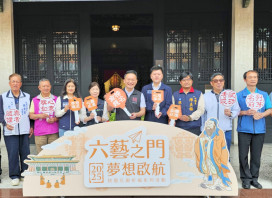 六藝之門、夢想啟航　2025桃園孔廟祈福活動蘇俊賓依古禮祭孔為考生加油
