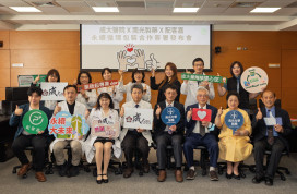成大醫×南光製藥×配客嘉合推永續循環包裝 引領醫藥業綠色物流新里程