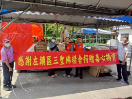 佳里榮家感謝左鎮三聖佛精舍慨捐物資 嘉惠住民長輩