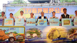 瑞芳旅遊超方便！「177瑞芳觀光公車」4月27日上路營運