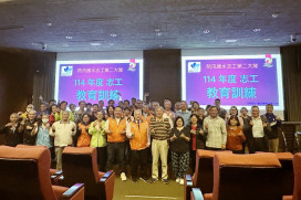 防汛整備再升級　水利署二河分署加強志工實務訓練 