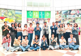 南市響應國際紀念日 黃偉哲帶領宣示「不打小孩、Only YES Means YES」