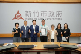 將竹市推向世界　2024香山濕地藝術季榮獲2025 MUSE設計銀獎