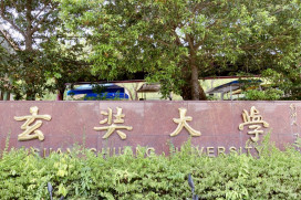 傳遞真誠、觸動人心　玄大林鈺婷用聲音與行動開創屬於自己的傳播舞台