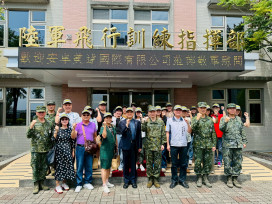 安卓美達國際公司支持國防！臺南敬軍慰勞國軍部隊辛勞