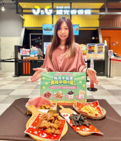 「香香對策」香繼光集團響應報稅季 推出優惠「新」攻略 