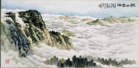 一次看懂臺灣美術3百年！ 國美館「時代印記」常設展登場 