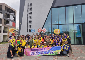 花蓮榮服處參訪防災教育館 精實應變防災防救教育訓練