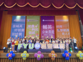 輔英科大徵才！釋4000職缺 花蓮慈濟醫院祭百萬年薪搶人才