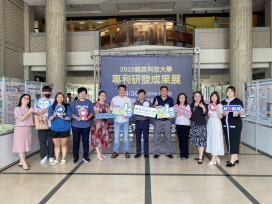輔英科大專利展亮點！16項創新研發成果展現教研量能