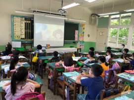 新北家防中心推「紫絲帶學堂」入校園 教兒少勇於求助