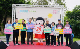 金門家扶兒保日健走圓滿達陣 串聯社區推全民兒保意識×網路安全教育