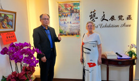 藝遊意—高月員西畫個展 南區國稅局展出