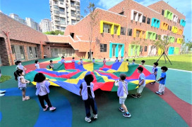 新北公立及非營利幼兒園招生開跑 多項彈性措施上路