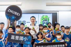 全台獨有!　竹北市續推機器人移動教室前進12所校園完成全市27校拼圖