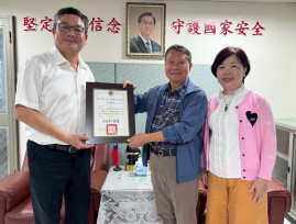 老兵張煜昌舊地重遊盡微薄之力！關懷金門地區榮民