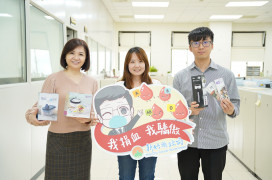 竹縣府發出捐血英雄帖　歡迎大家4/30縣府前廣場捐熱血拿好禮！