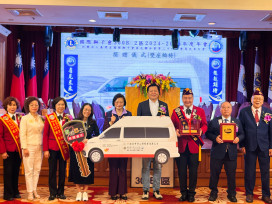 民間團體捐贈高頂復康巴士 助力新北打造幸福城市