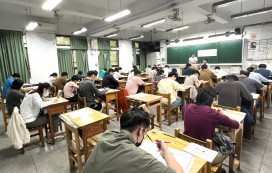 新北市高中教甄初試今登場 釋出132個職缺 吸引逾3,500人報考