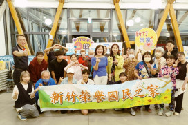 新竹榮家x臺灣健康科技管理協會　聯手推動銀髮樂活養生健康管理