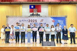新竹就業中心x竹市府x中華大學　校園徵才近百企業釋3千職缺助青年圓夢